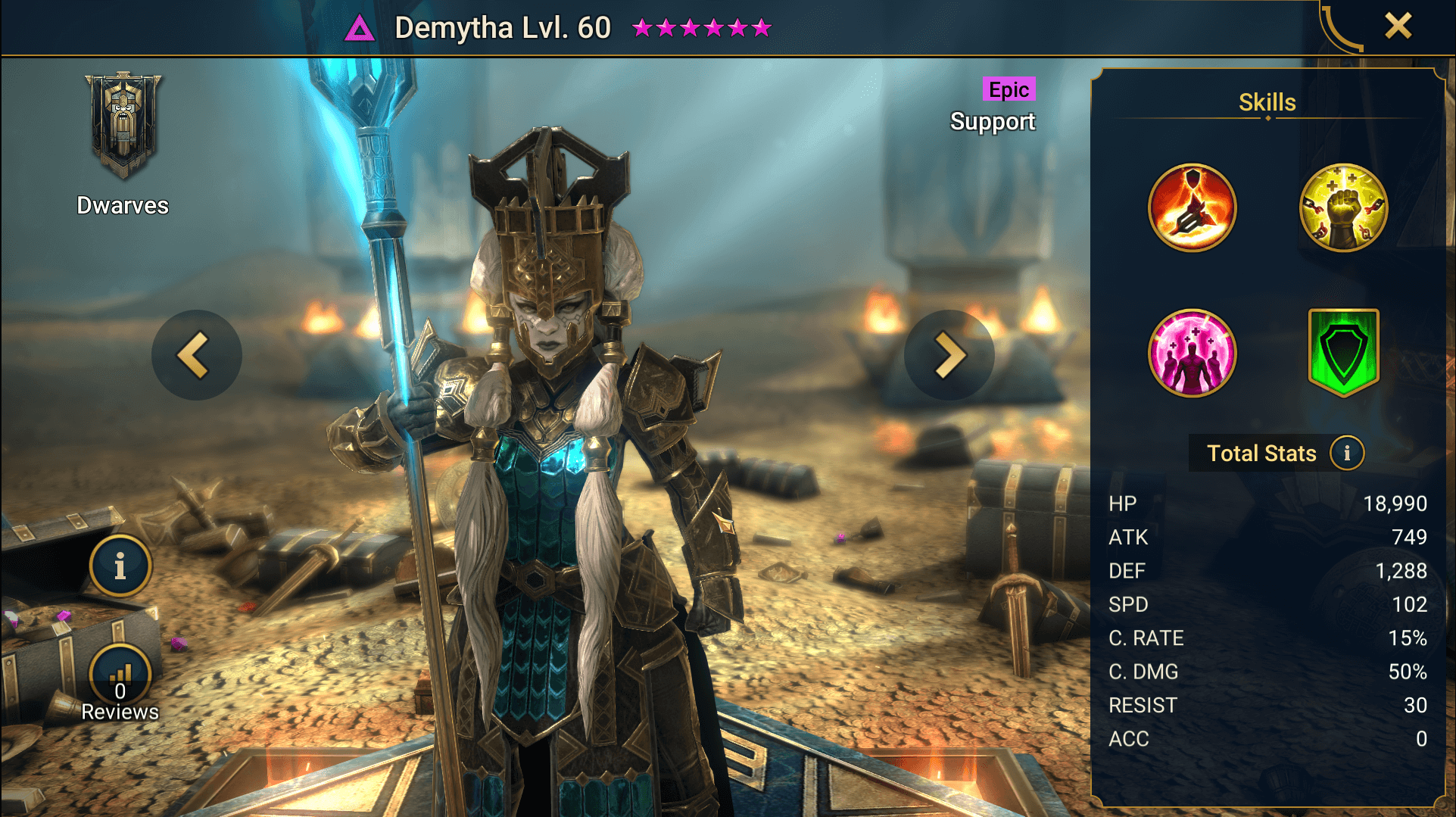 Demytha