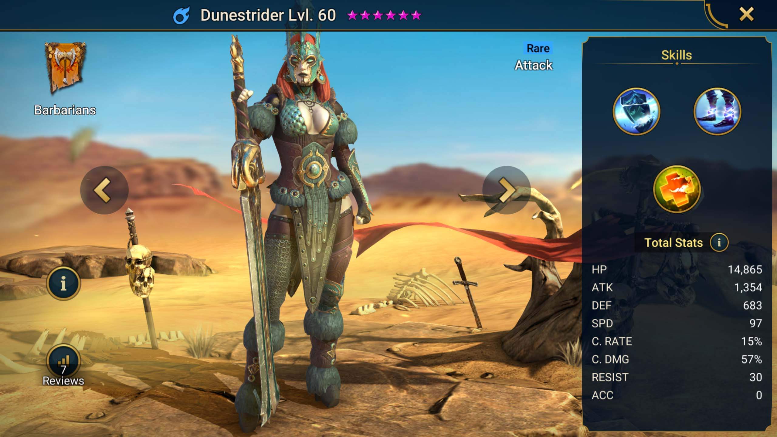 Dunestrider