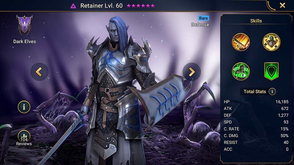 Retainer