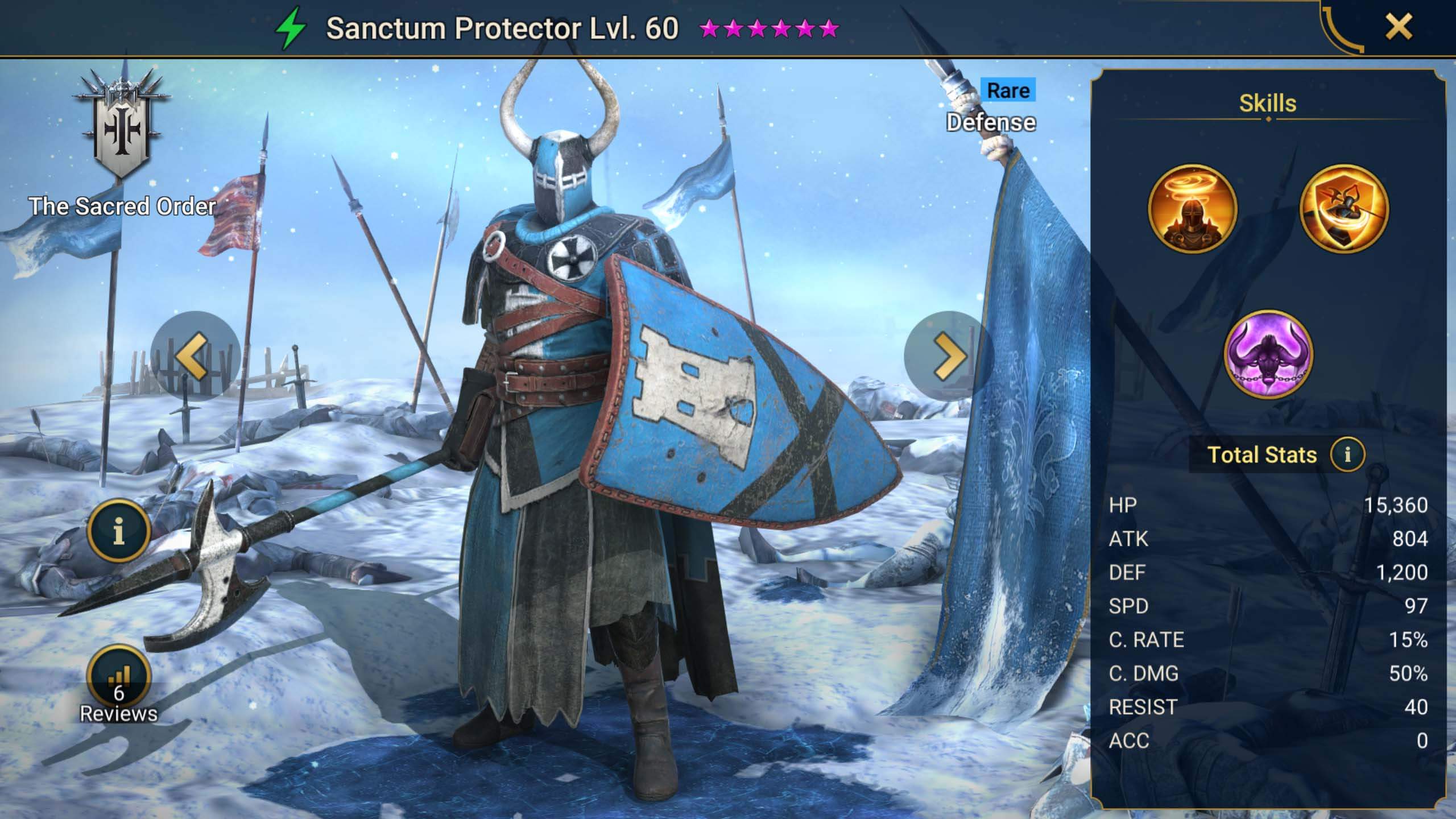Sanctum Protector
