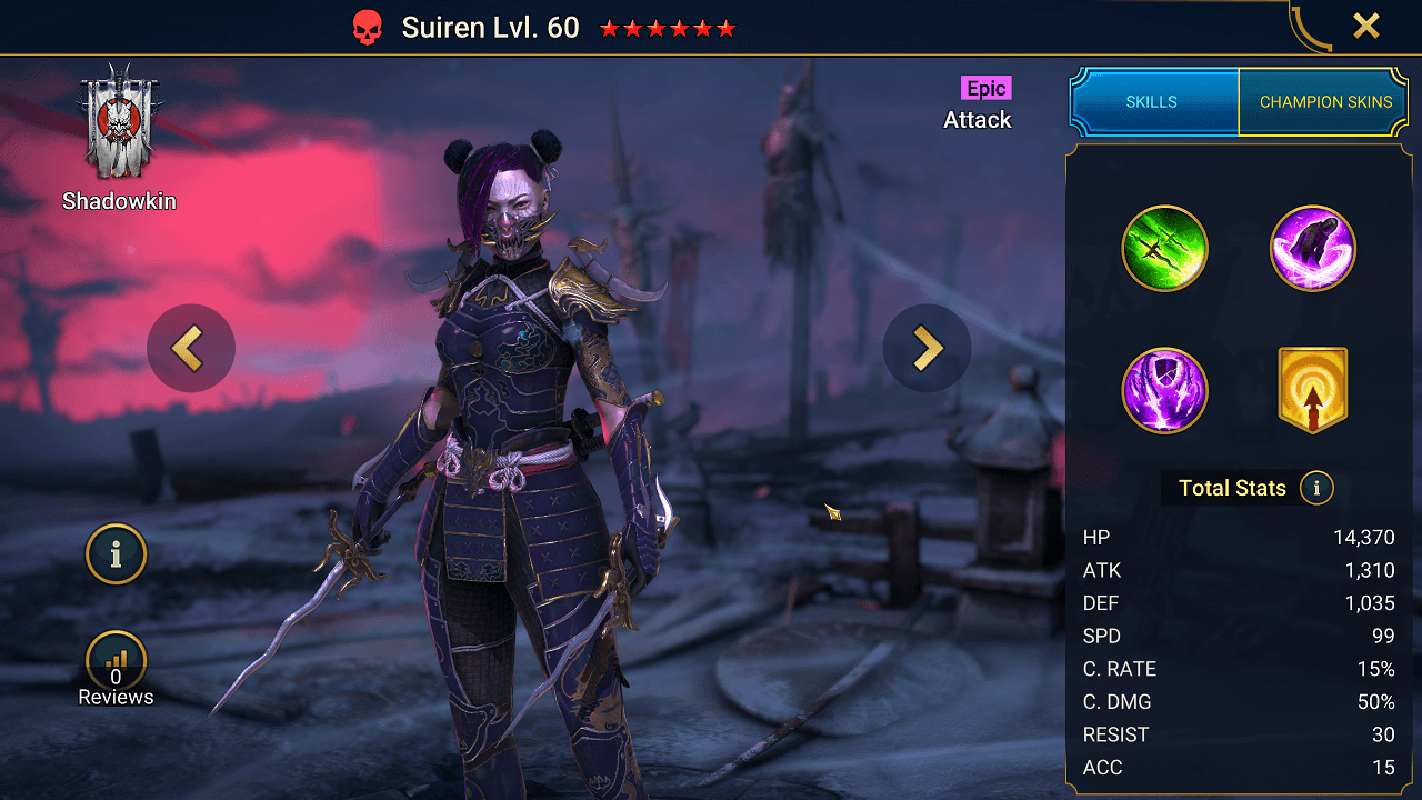 Suiren