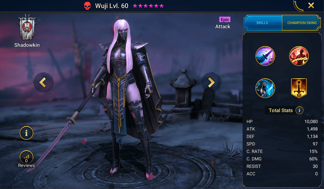 Wuji